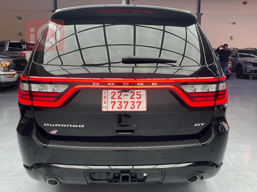 دۆج دۆرانگۆ